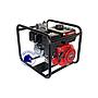 Motobomba autocebante aluminio gasolina Forte DJ50 (2x2-3.3KW-3600rpm-Hmax 25m-Qmax 130gpm-Garantía 3 meses)