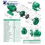 Electrobomba alta presión Barnes 2015HCE-5-3 (2x2-5HP-3Φ-220/440V-Hmax 42m-Qmax 150gpm)