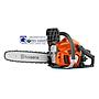 Motosierra Husqvarna 125 esp 45cm-3/8 mini-1.3mm-62 esl-31 dientes (40cc-1.57KW-9000rpm-cadena-mezclador-cat y herr-NO INCLUYE: aceite)