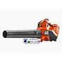 Sopladora Batería Husqvarna 120iB (No incluye ni batería ni cargador)