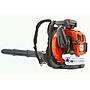 Sopladora Husqvarna 570BTS (65.6cc-3.1KW-7200rpm-Vaire 92.2m/s)